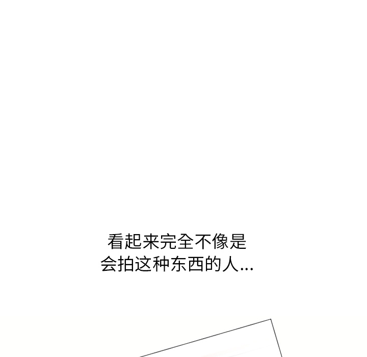湿乐园[抖漫]韩漫全集-湿乐园-第 17 章无删减无遮挡章节图片 
