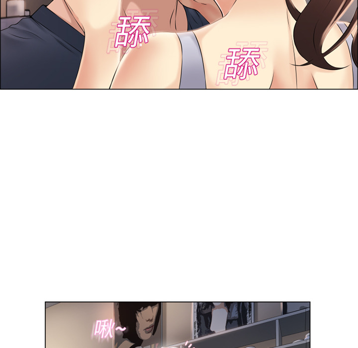 湿乐园[抖漫]韩漫全集-湿乐园-第 17 章无删减无遮挡章节图片 