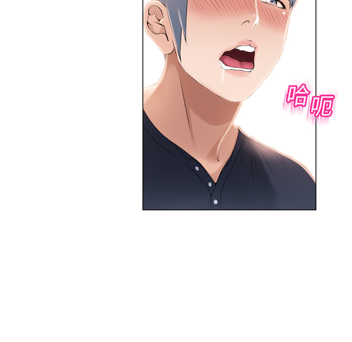 湿乐园[抖漫]韩漫全集-湿乐园-第 18 章无删减无遮挡章节图片 