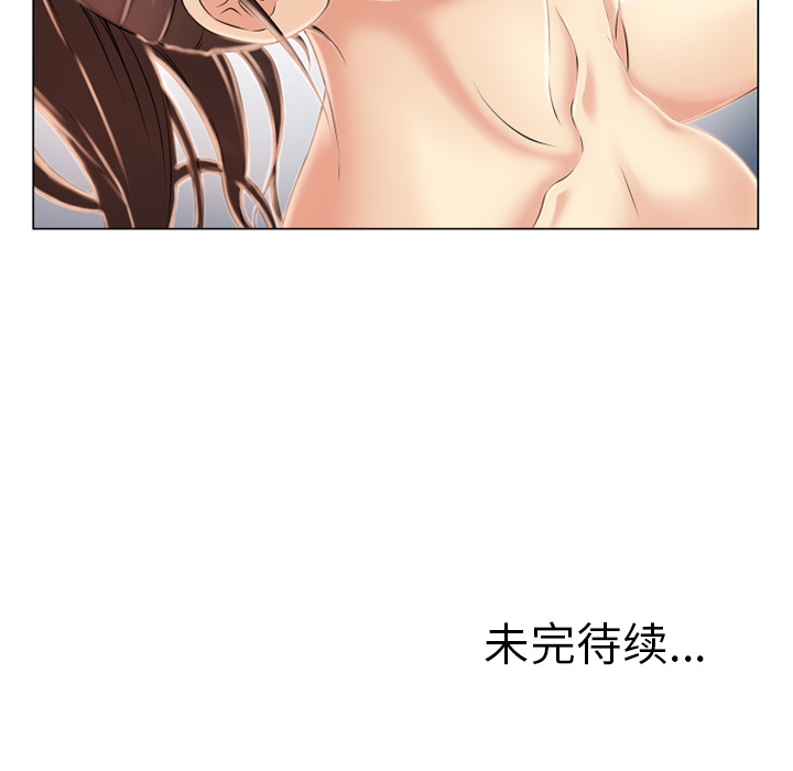 湿乐园[抖漫]韩漫全集-湿乐园-第 18 章无删减无遮挡章节图片 
