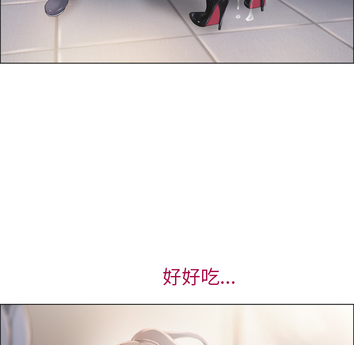 湿乐园[抖漫]韩漫全集-湿乐园-第 18 章无删减无遮挡章节图片 