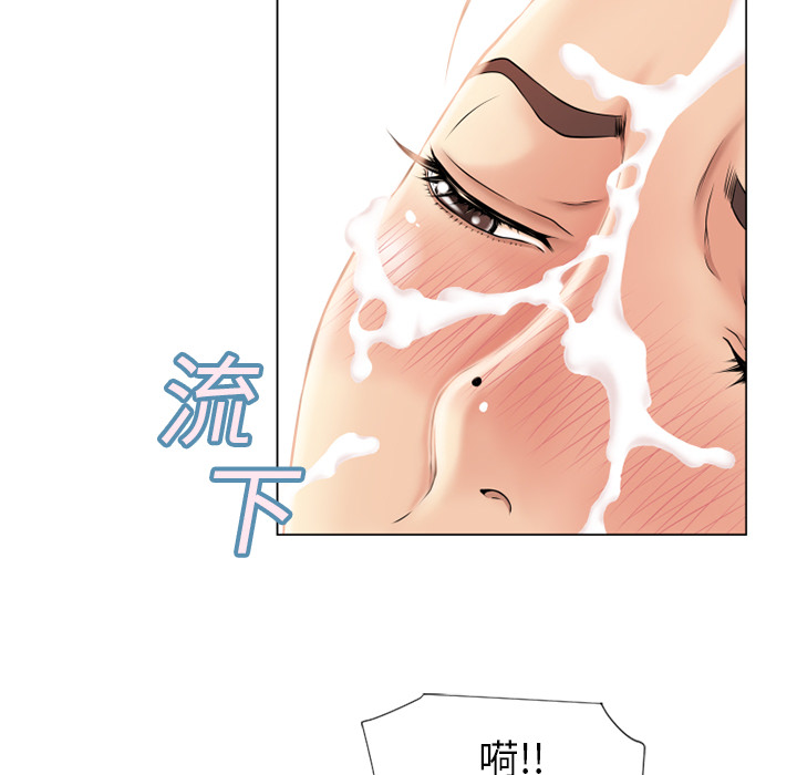 湿乐园[抖漫]韩漫全集-湿乐园-第 19 章无删减无遮挡章节图片 