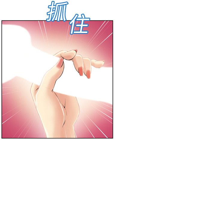 湿乐园[抖漫]韩漫全集-湿乐园-第 19 章无删减无遮挡章节图片 