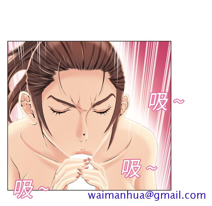 湿乐园[抖漫]韩漫全集-湿乐园-第 19 章无删减无遮挡章节图片 