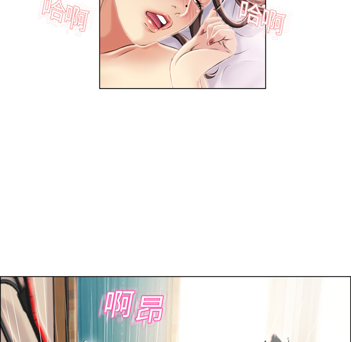 湿乐园[h漫]韩漫全集-湿乐园-第 20 章无删减无遮挡章节图片 