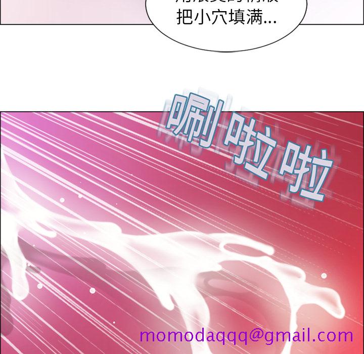 湿乐园[h漫]韩漫全集-湿乐园-第 20 章无删减无遮挡章节图片 