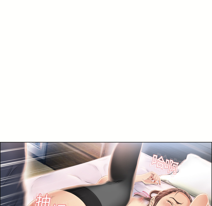 湿乐园[h漫]韩漫全集-湿乐园-第 20 章无删减无遮挡章节图片 