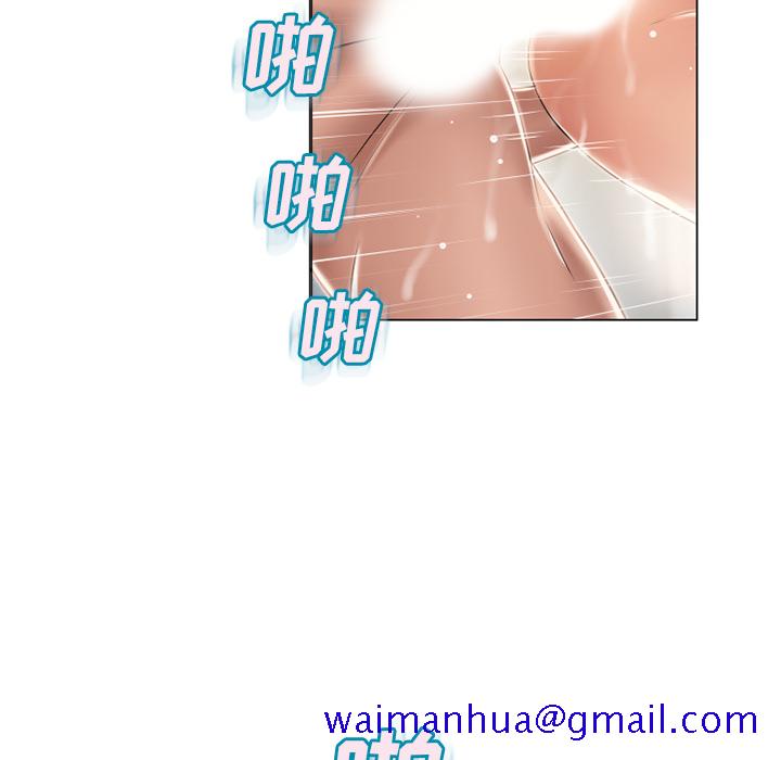 湿乐园[抖漫]韩漫全集-湿乐园-第 21 章无删减无遮挡章节图片 
