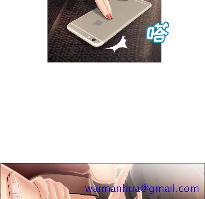 湿乐园[抖漫]韩漫全集-湿乐园-第 21 章无删减无遮挡章节图片 