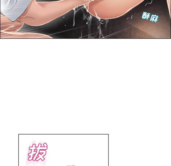 湿乐园[抖漫]韩漫全集-湿乐园-第 21 章无删减无遮挡章节图片 