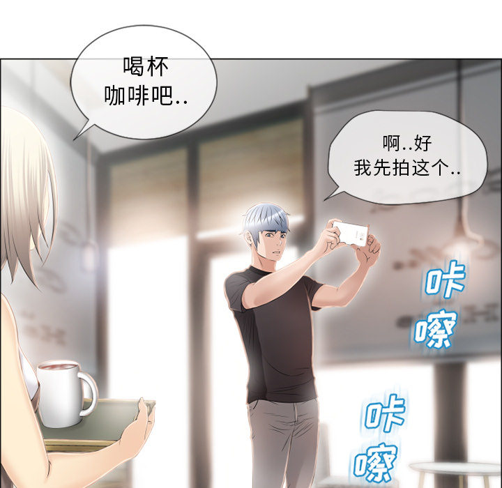 湿乐园[抖漫]韩漫全集-湿乐园-第 22 章无删减无遮挡章节图片 