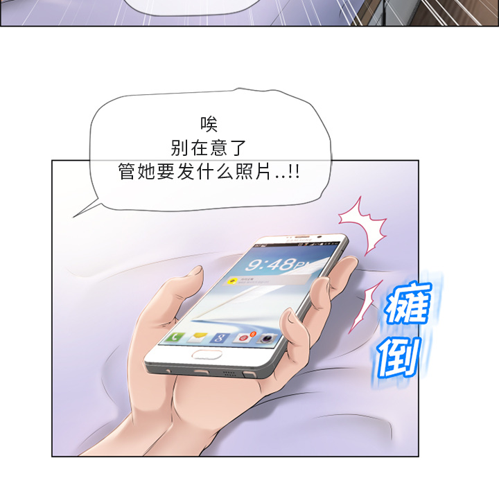 湿乐园[抖漫]韩漫全集-湿乐园-第 22 章无删减无遮挡章节图片 