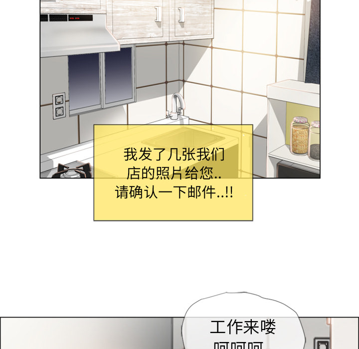湿乐园[抖漫]韩漫全集-湿乐园-第 22 章无删减无遮挡章节图片 