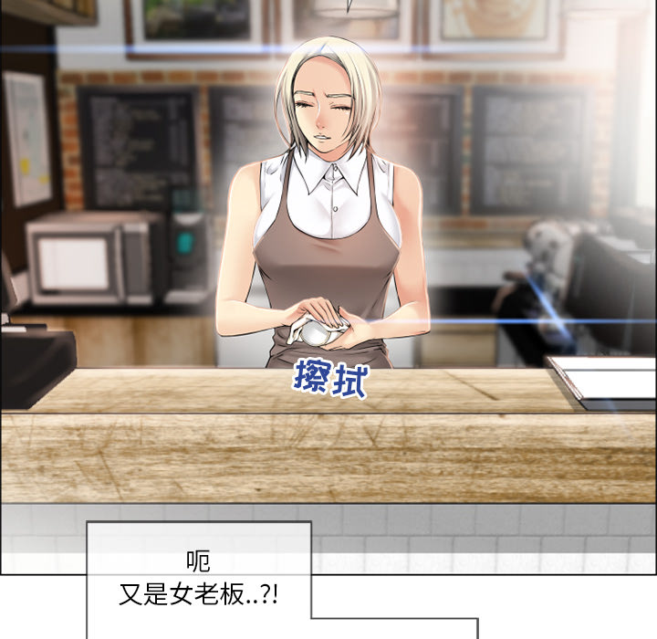 湿乐园[抖漫]韩漫全集-湿乐园-第 22 章无删减无遮挡章节图片 
