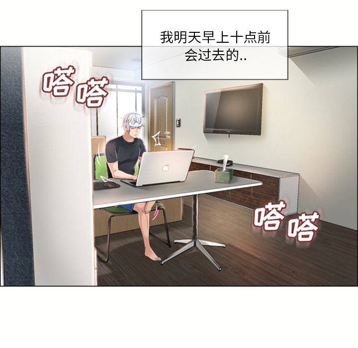 湿乐园[抖漫]韩漫全集-湿乐园-第 22 章无删减无遮挡章节图片 