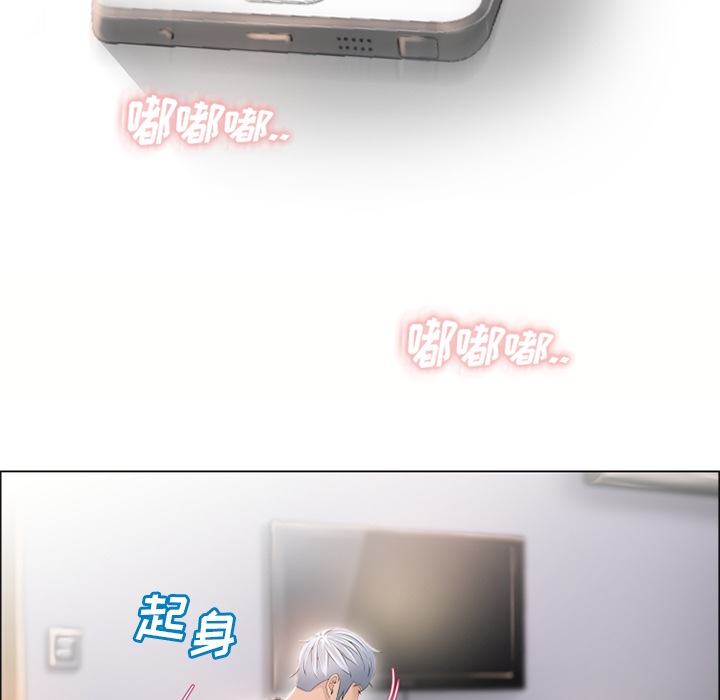 湿乐园[抖漫]韩漫全集-湿乐园-第 22 章无删减无遮挡章节图片 