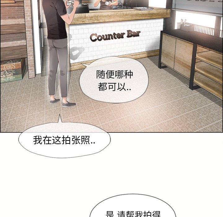 湿乐园[抖漫]韩漫全集-湿乐园-第 22 章无删减无遮挡章节图片 