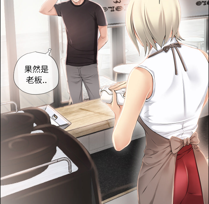 湿乐园[抖漫]韩漫全集-湿乐园-第 22 章无删减无遮挡章节图片 