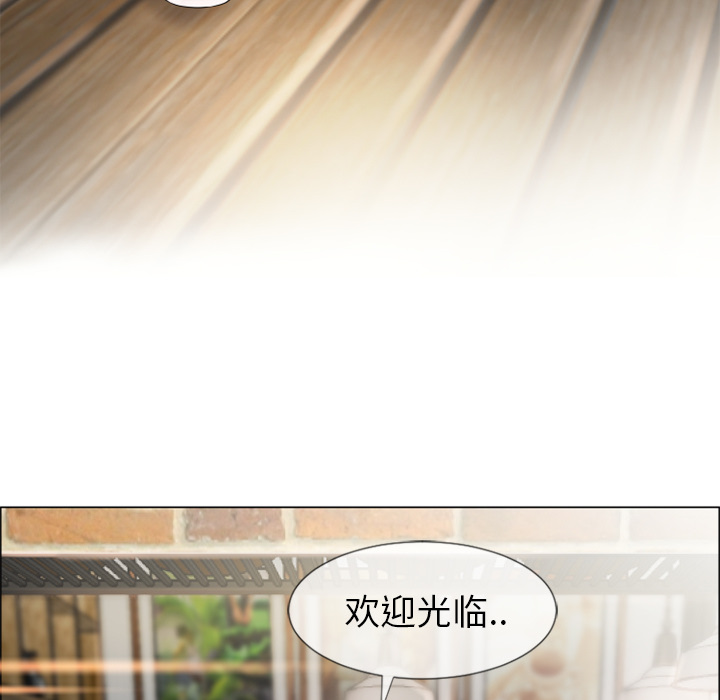 湿乐园[抖漫]韩漫全集-湿乐园-第 22 章无删减无遮挡章节图片 