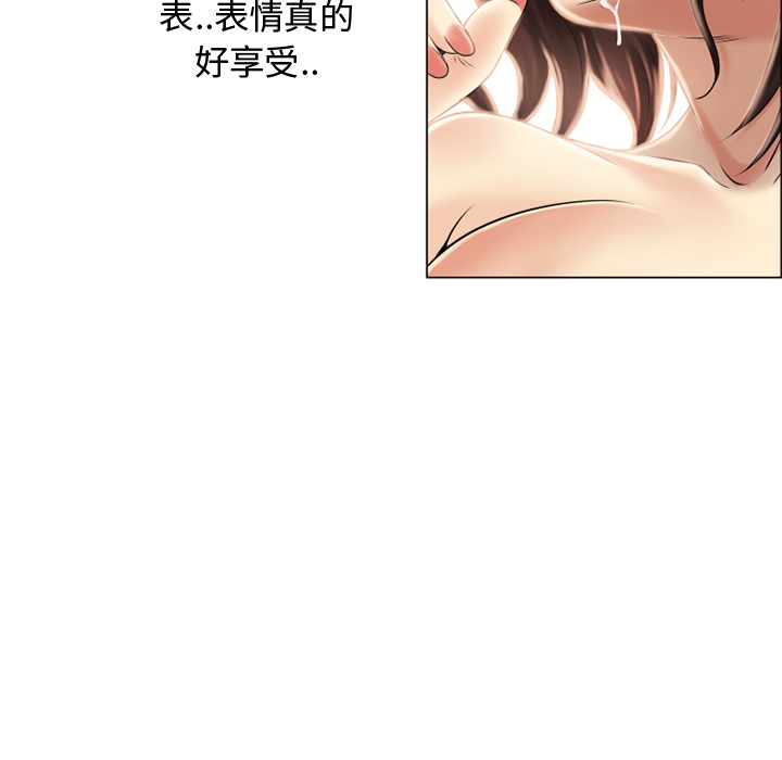 湿乐园[抖漫]韩漫全集-湿乐园-第 22 章无删减无遮挡章节图片 