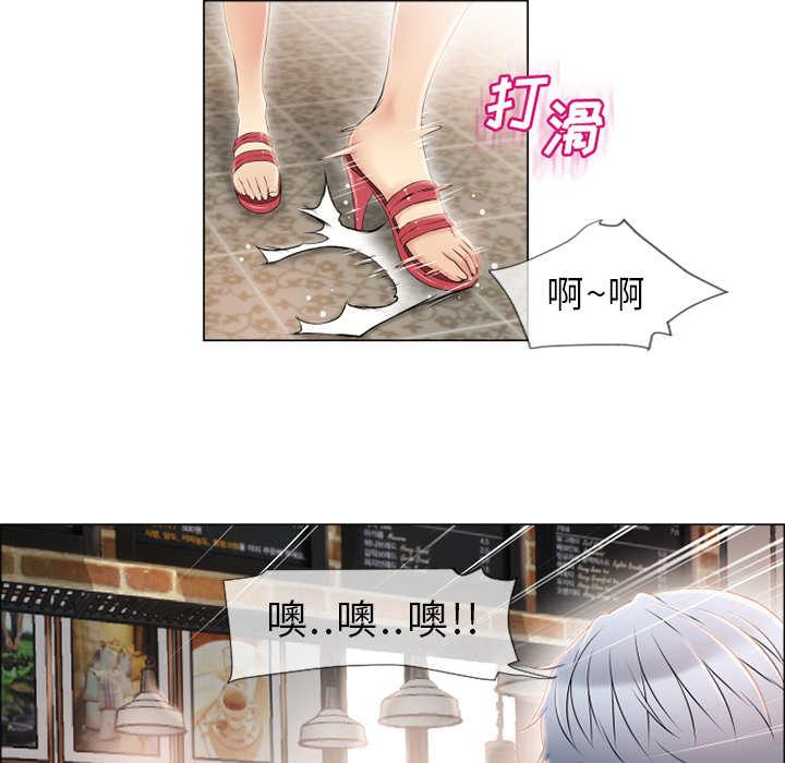 湿乐园[抖漫]韩漫全集-湿乐园-第 22 章无删减无遮挡章节图片 