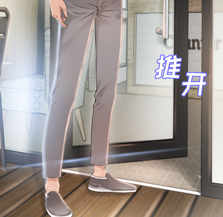 湿乐园[抖漫]韩漫全集-湿乐园-第 22 章无删减无遮挡章节图片 