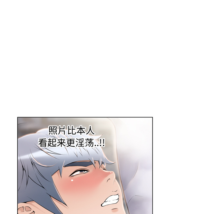 湿乐园[抖漫]韩漫全集-湿乐园-第 22 章无删减无遮挡章节图片 