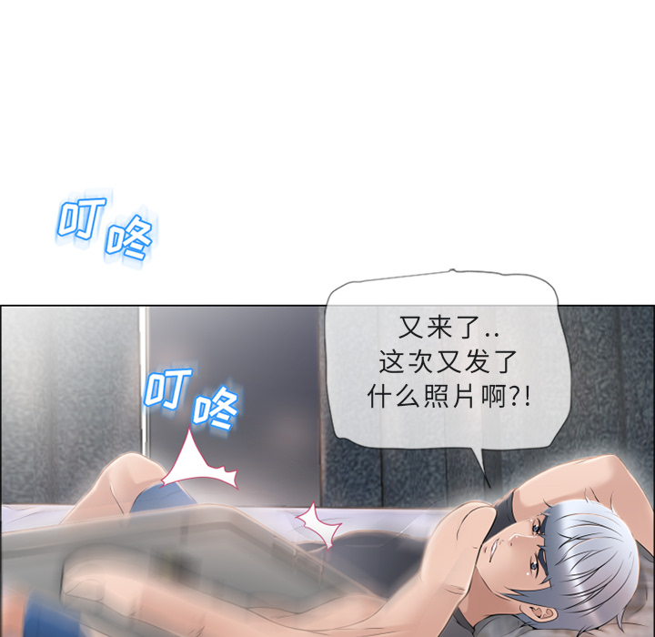 湿乐园[抖漫]韩漫全集-湿乐园-第 22 章无删减无遮挡章节图片 