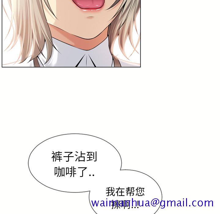 湿乐园[抖漫]韩漫全集-湿乐园-第 23 章无删减无遮挡章节图片 