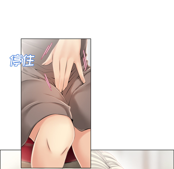 湿乐园[抖漫]韩漫全集-湿乐园-第 23 章无删减无遮挡章节图片 