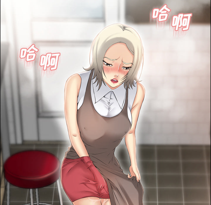 湿乐园[h漫]韩漫全集-湿乐园-第 24 章无删减无遮挡章节图片 