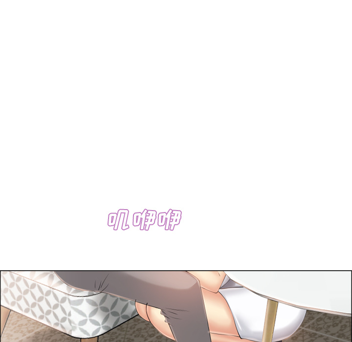 湿乐园[h漫]韩漫全集-湿乐园-第 24 章无删减无遮挡章节图片 