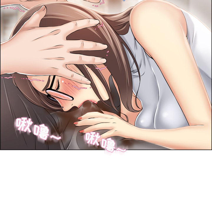 湿乐园[h漫]韩漫全集-湿乐园-第 24 章无删减无遮挡章节图片 