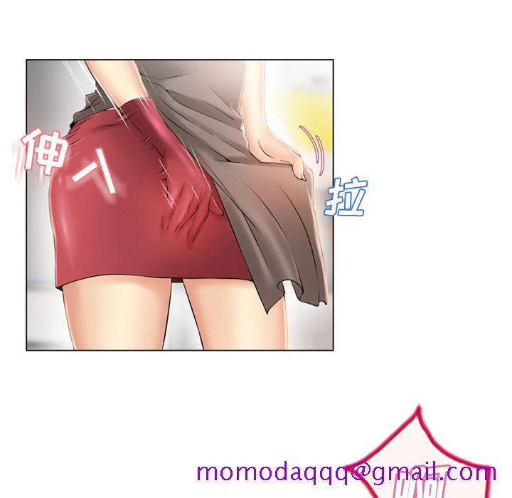 湿乐园[h漫]韩漫全集-湿乐园-第 24 章无删减无遮挡章节图片 