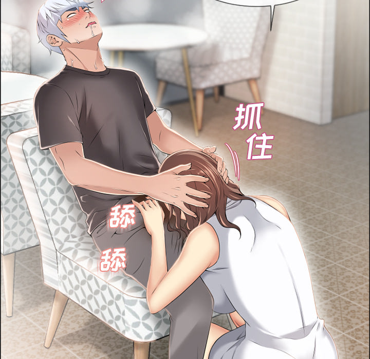 湿乐园[h漫]韩漫全集-湿乐园-第 24 章无删减无遮挡章节图片 