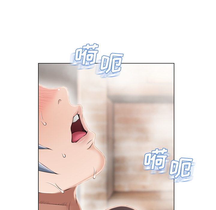 湿乐园[h漫]韩漫全集-湿乐园-第 24 章无删减无遮挡章节图片 