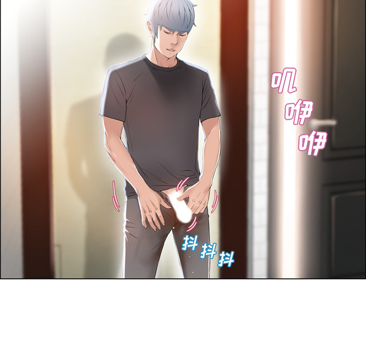 湿乐园[h漫]韩漫全集-湿乐园-第 24 章无删减无遮挡章节图片 