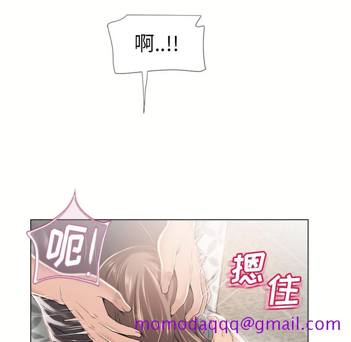 湿乐园[h漫]韩漫全集-湿乐园-第 24 章无删减无遮挡章节图片 