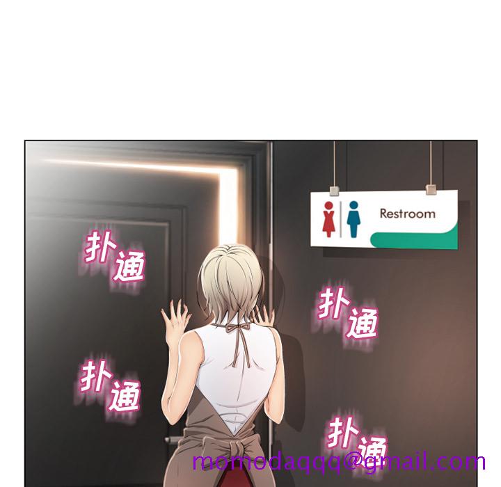 湿乐园[抖漫]韩漫全集-湿乐园-第 25 章无删减无遮挡章节图片 