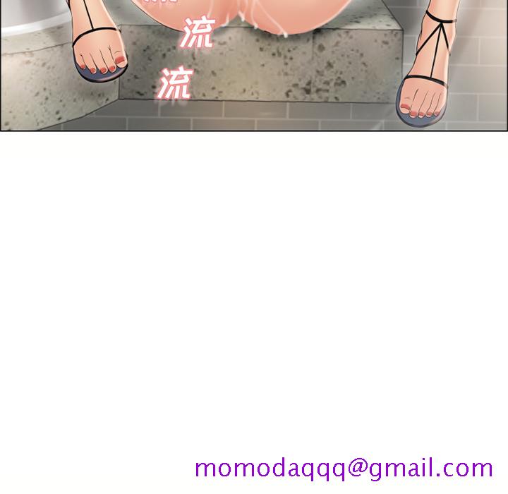 湿乐园[抖漫]韩漫全集-湿乐园-第 25 章无删减无遮挡章节图片 