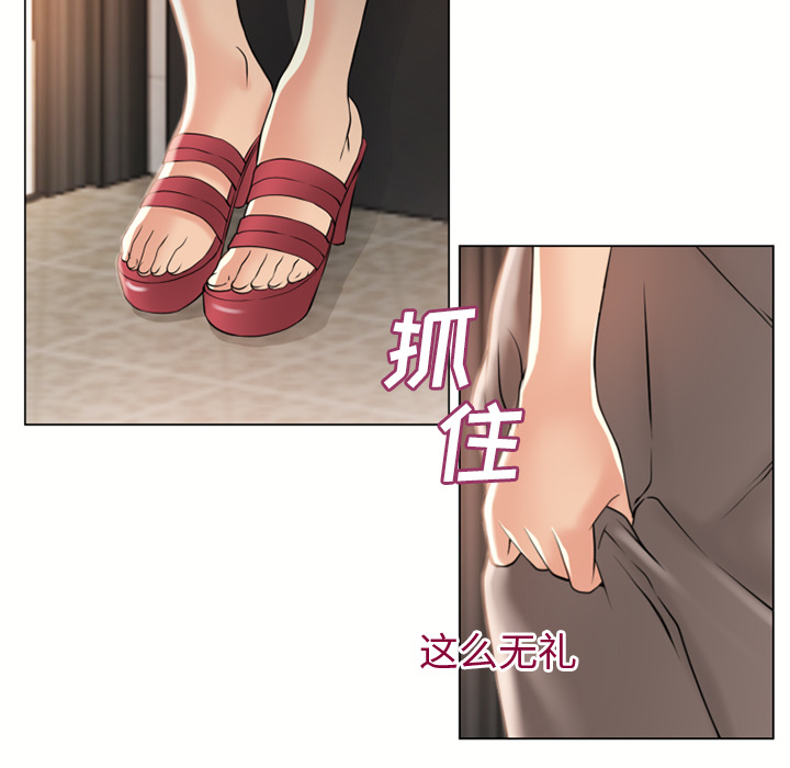 湿乐园[抖漫]韩漫全集-湿乐园-第 25 章无删减无遮挡章节图片 
