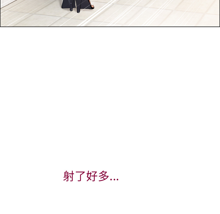 湿乐园[抖漫]韩漫全集-湿乐园-第 25 章无删减无遮挡章节图片 