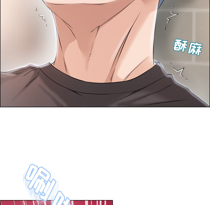 湿乐园[抖漫]韩漫全集-湿乐园-第 25 章无删减无遮挡章节图片 