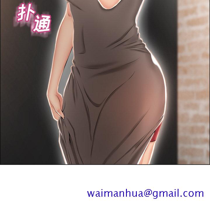 湿乐园[抖漫]韩漫全集-湿乐园-第 25 章无删减无遮挡章节图片 
