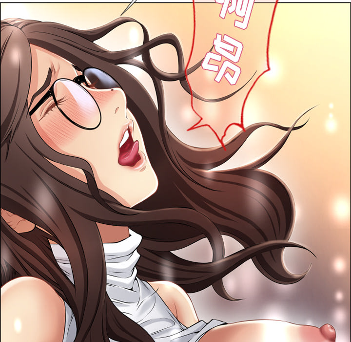 湿乐园[抖漫]韩漫全集-湿乐园-第 26 章无删减无遮挡章节图片 