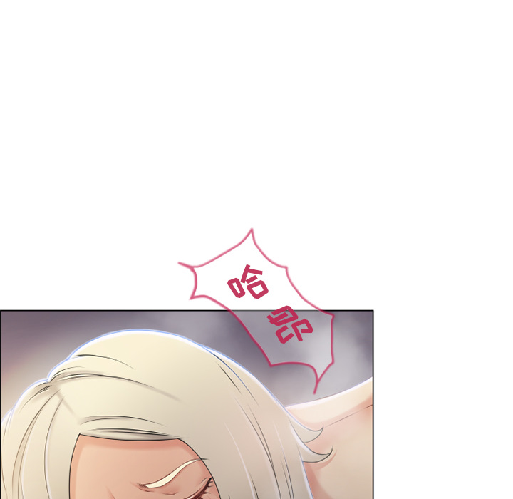 湿乐园[抖漫]韩漫全集-湿乐园-第 26 章无删减无遮挡章节图片 