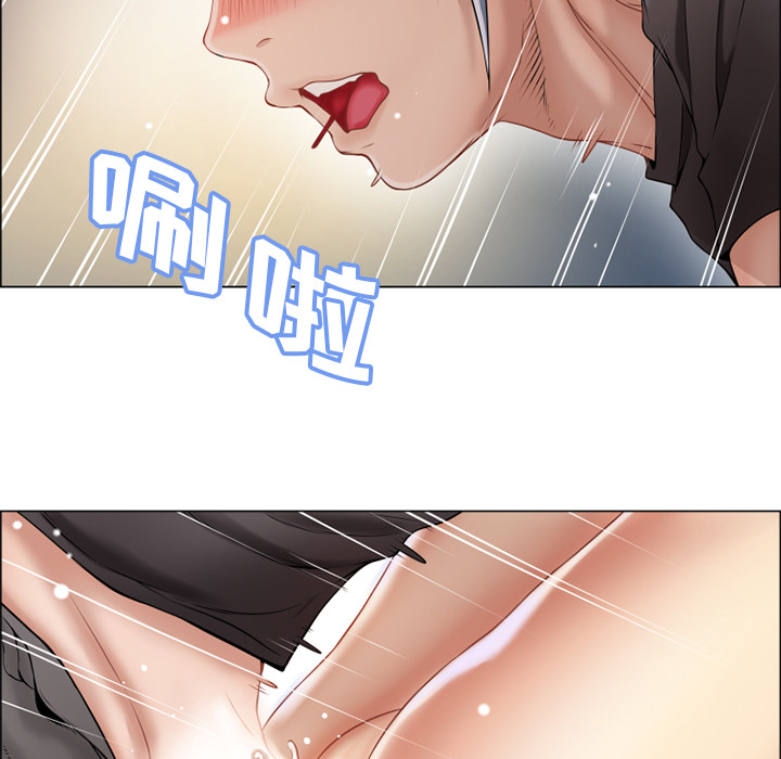 湿乐园[抖漫]韩漫全集-湿乐园-第 26 章无删减无遮挡章节图片 