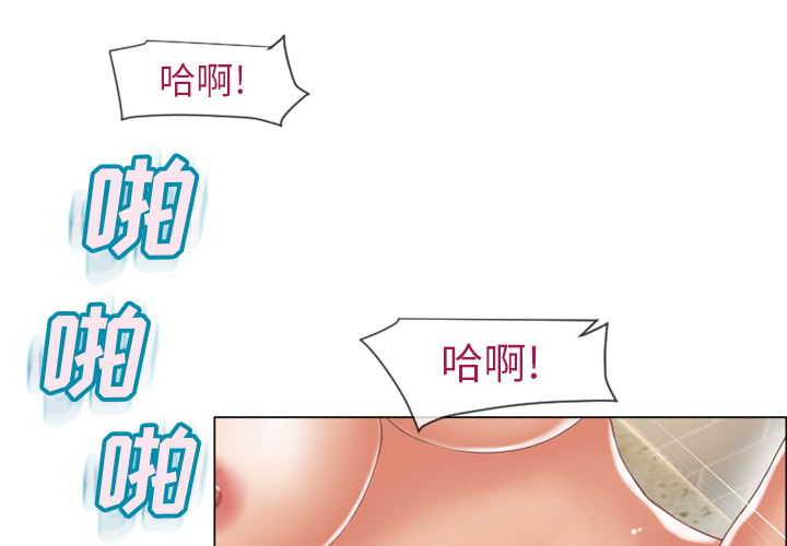 湿乐园[抖漫]韩漫全集-湿乐园-第 26 章无删减无遮挡章节图片 