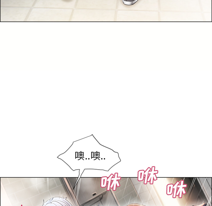 湿乐园[抖漫]韩漫全集-湿乐园-第 26 章无删减无遮挡章节图片 