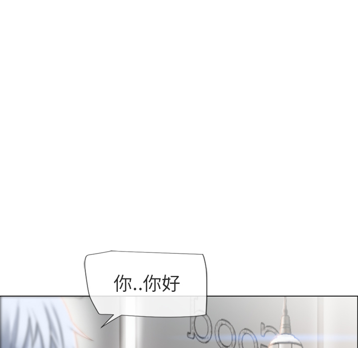 湿乐园[抖漫]韩漫全集-湿乐园-第 27 章无删减无遮挡章节图片 